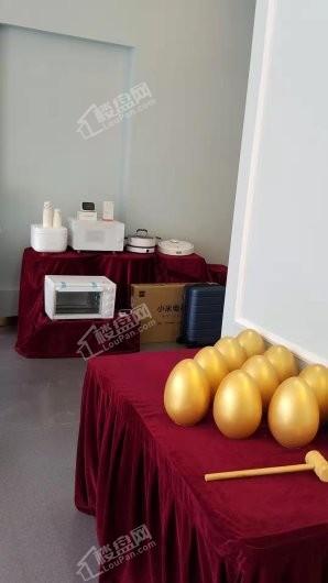 至尚青年汇实景图